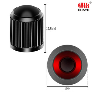 Black Plastic Valve Cap for Car Bicycle Tires, Dust Cover, Dust Cap with O-Shaped Sealing Ring Inside
