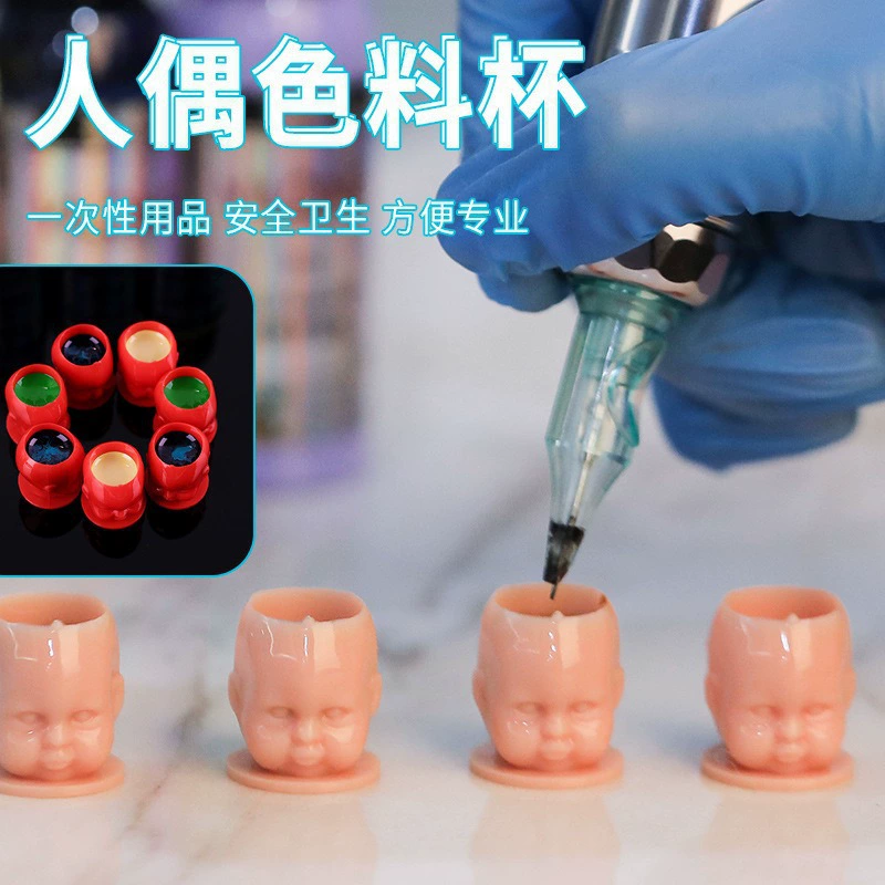 Татуировка Цветная чашка с основанием Татуировка Пигментная чашка Tattoo ink cups Татуировка Чернила Чашка Татуировка Инструмент
