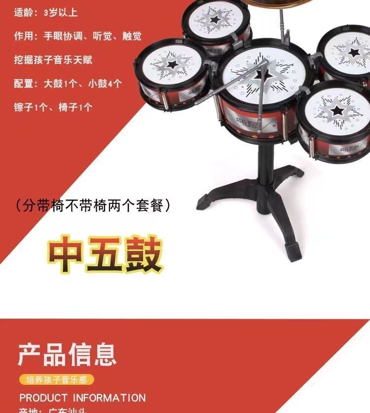 7_详情图