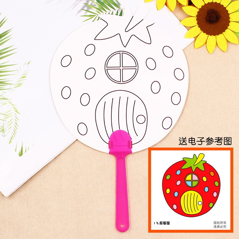 Diyの空白の扇子は紙の扇子の子供の手描きの落書きの絵画の扇子の両面の白いカードの白い胚の扇子を組み立てます。|undefined