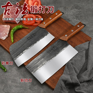 Stainless Steel Chopping Knife Hand-Forged Chef's Knife Household Kitchen Knife Sharp Kitchen Slicing Knife Wooden Handle Bone Chopping Knife