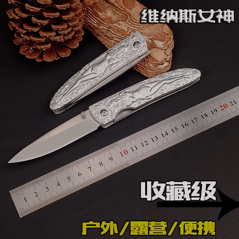 外贸锋利开刃家用水果折刀户外野营多功能求生防身折刀随身携带刀