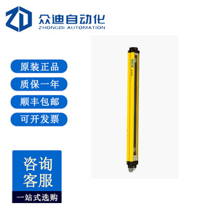 SICK����M40Z-043003TB0��ȫ���: M4000 Advanced A/P   1200127