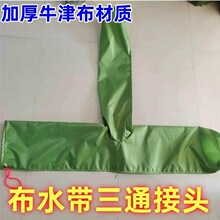 �S��,���N�ߴ粼ˮ��,ֱͲ,����,��ˮ���r�ù����ͨ���ز���