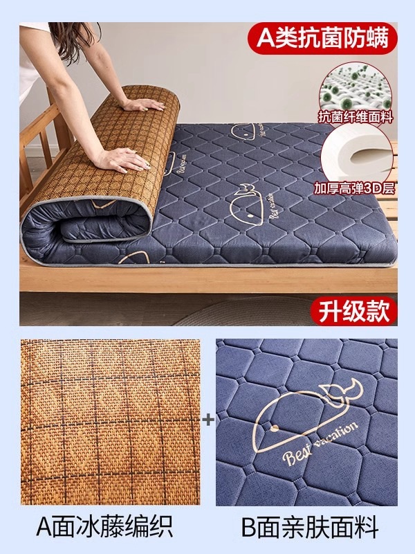 작은 고래 = 5.5cm-(A급 항균) 매트 및 매트리스는 양면으로 사용할 수 있습니다.