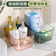 Light Luxury Cosmetic Storage Box Desktop Storage Transparent Acrylic Snack Mask Skin Care Dressing Table Storage Box