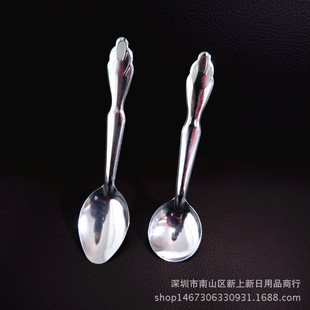 1Ԫ���b�F�� �Ӻ�С���W��304���P䓲;�С����һԪ��Ʒ�S�rֱ��