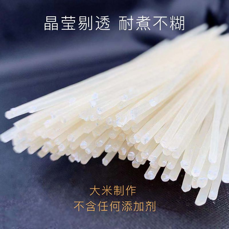 Jiangxi Province Rice noodles Wholesale 5 Rice Noodles specialty make Guangxi Snail powder Nanchang Fuzhou Fried Manufactor