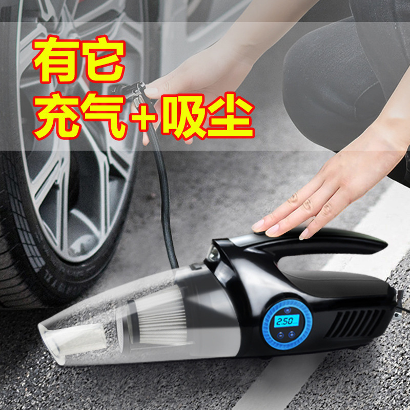 2025 Four-In-One Car Wireless Vacuum Cleaner Air Pump Car Air Pump Car Wet and Dry Multi-Function