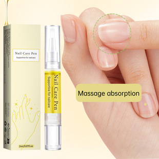 Cross-Border New Product Moisturizing Finger Edge Oil Nail Edge Anti-Hangnail Removal Dead Skin Manicure Special Nutritional Nail Repair Pen