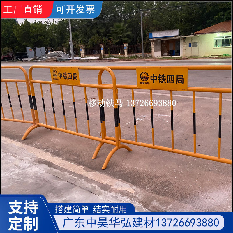 铁马护栏厂家直销道路围挡马路隔离栏市政护栏交通施工围栏铁马栏