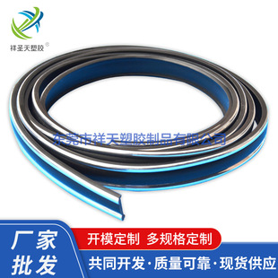 �S�ҹ����¿�PVC���Ϸ�߅�lU���z߅�l�b�ľ���߅�l�� �����l