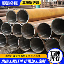 20g�߉��Ͻ�偠t�� 5310�߉��o�p��3087偠t�o�p��늏S偠t̼䓹�