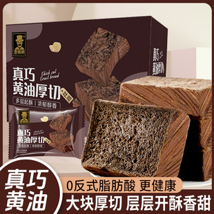 �S�ͺ�����˾�_������ɿ���ζ�����ʳ�������c�S���������l