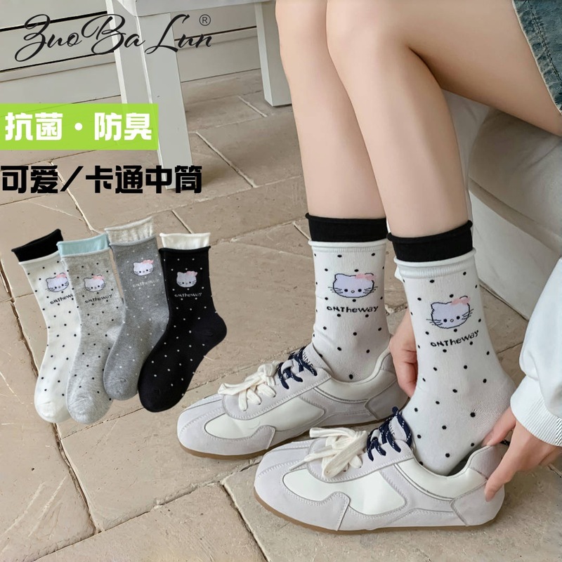 全棉袜子女秋季韩系可爱卡通小猫潮袜纯棉百搭无骨中筒袜女士棉袜|undefined