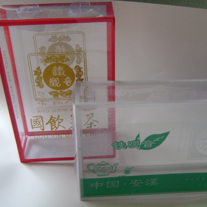 厂家供应透明磨砂塑料盒子环保pp透明包装盒优质磨砂塑料包装礼盒