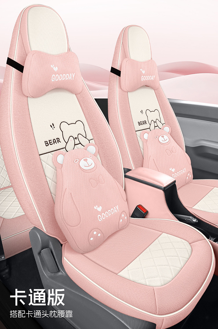 Wuling Hongguang Miniev Electric Car Suitable for Car Seat Cover Cloth All-Inclusive Macaron Seat Cover Four-Season Cushion