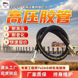 矿山施工设备;矿业输送设备;其他防爆器材