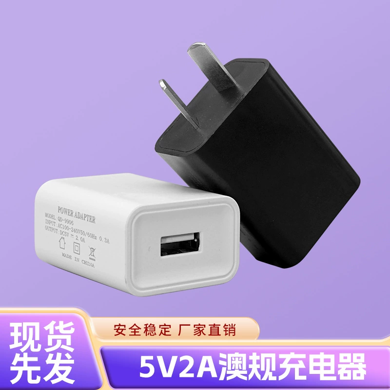 Зарядное устройство для мобильного телефона, питание, адаптеры, 5V, 2A