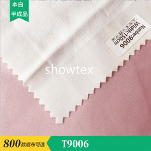 A-608 T9006 5050*100�����U ���aӡ���ײ����װ��Ʒѩ���F؛