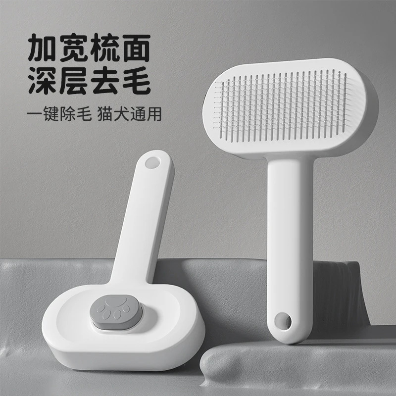 Peine para mascotas Peine para gatos Peine para depilación flotante Masaje limpiador Peine para perros Peine para perros Productos de limpieza Peine para gatos