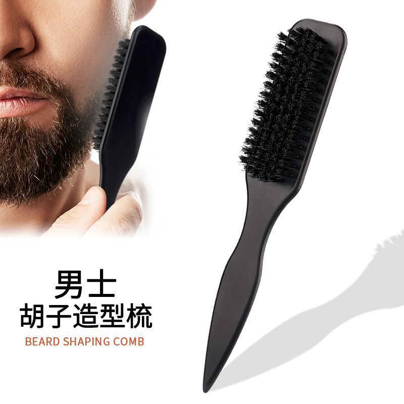 希音爆款男士胡须刷手柄软毛刷理发胡子刷造型油头刷清洁刷跨境|undefined