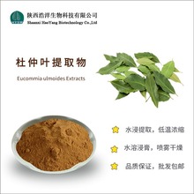 ~s ˮᇊF~ȡGԭ ɫĩԴ^N