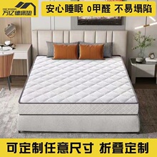 Ҭ�ش��|�o��ƫӲ�|1.8�������ۯB���z���|�W������|���S؛Դ