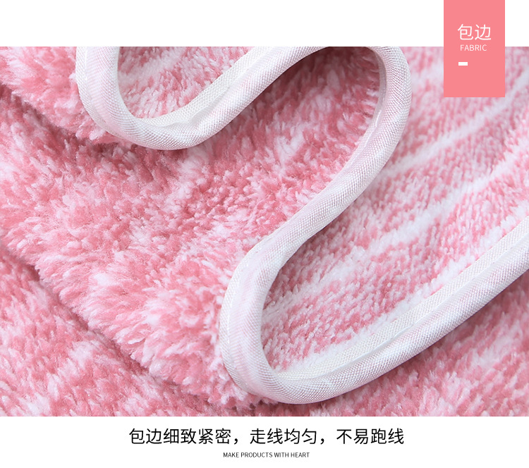 珊瑚绒毛巾_07.jpg