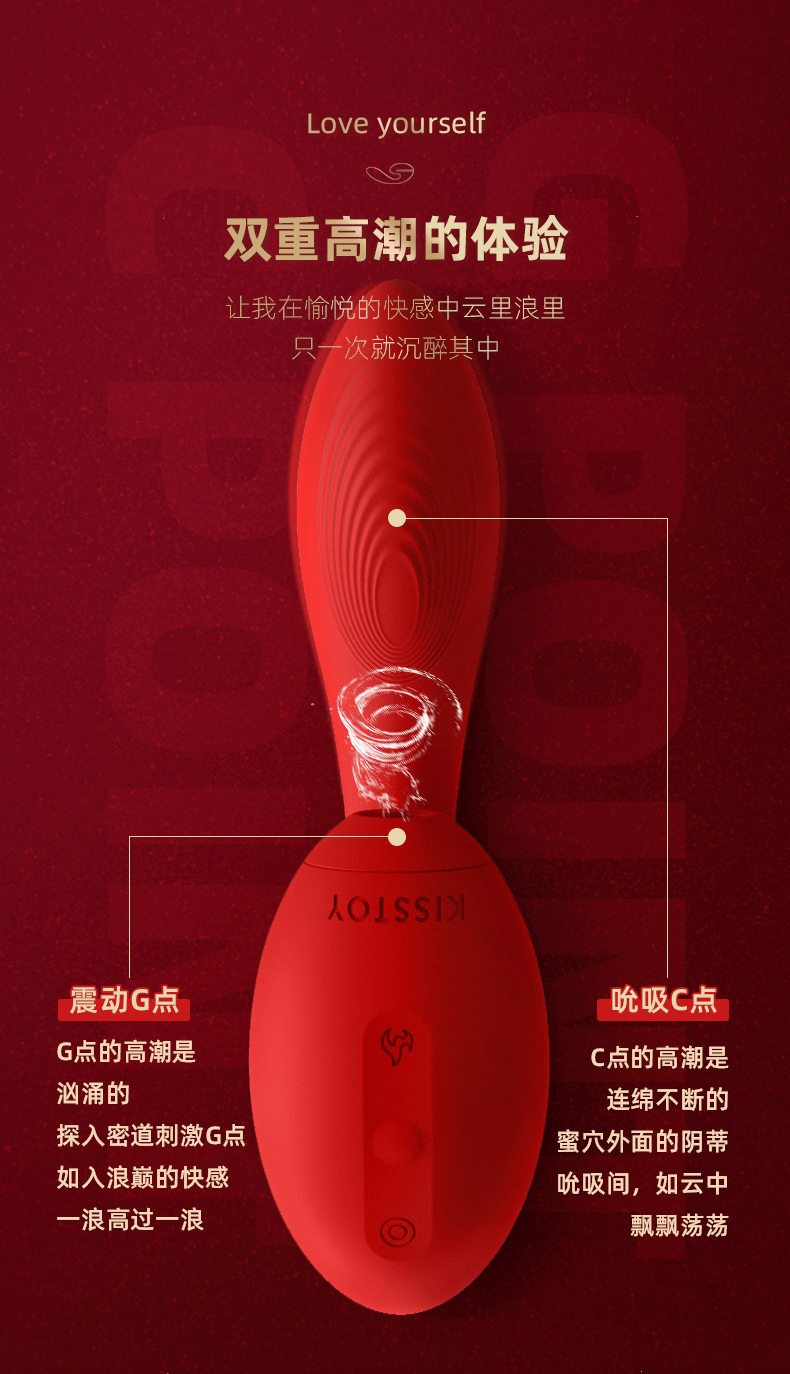 详情页设计P1_05.jpg