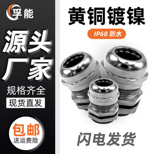 SֱIM8-M100|ˮ^S~|̶ܷ^m^