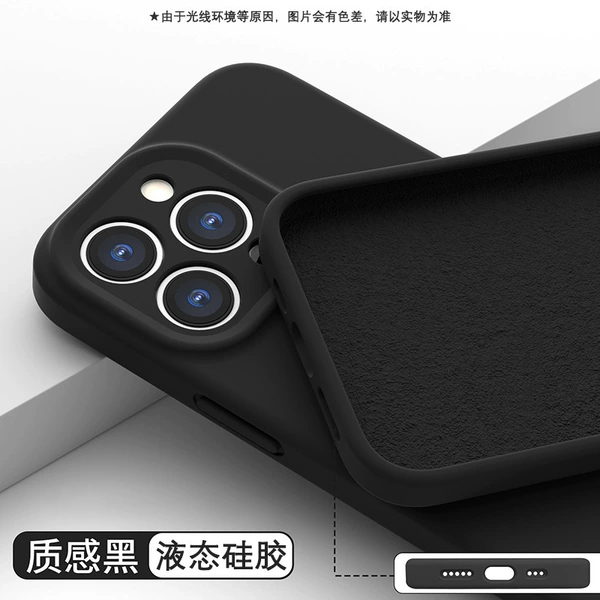 Textured black [fine holes]