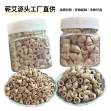 艾塔隔姜灸隔物灸麦粒灸肚脐灸器具艾灸盒紫砂温灸