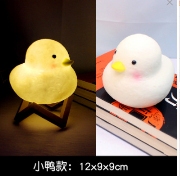 오리 [크래프트 카톤]