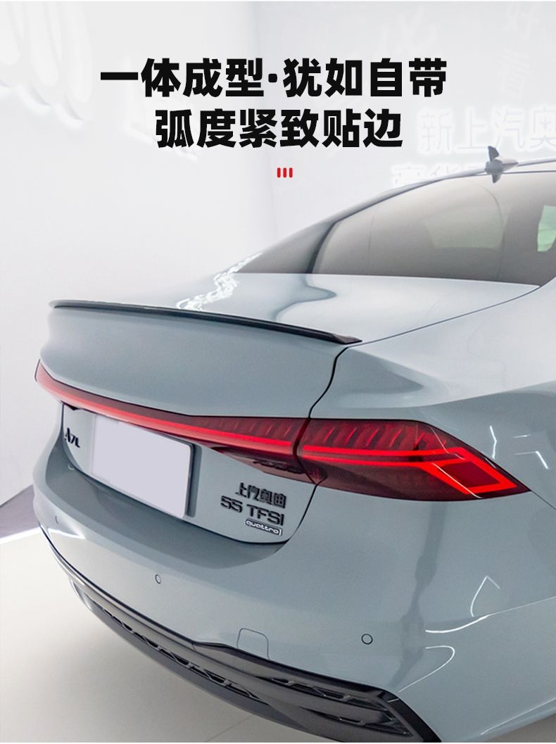 Suitable for 22-24 Saic Audi A7L Rear Wing Original Racing Version Fixed Wing Modification and Upgrade Black Warrior Set