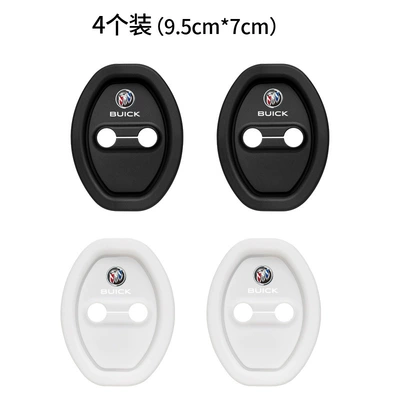 Other Automotive Interior Supplies Buffer Gasket, Door Lock Protective - black-4-piece-pack-opp-bag-gramgram