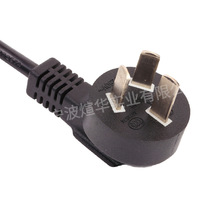 �S�ҹ������l��о�Դ��PSB-16���^��X���CXUANHUA�͸ߜ�3C�J�C