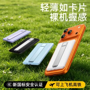 ���������o����늌�3C�J�C���Ԏ�֧��PD20W���10000��������logo