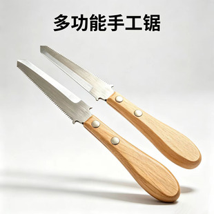�๦���ֹ�䏿��ټ��X��ӵ�䏺�һľ�����������С���и��