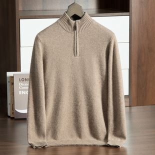 Autumn and Winter 2023 Men's 7-Needle Double-Strand Concene Yarn Thickened Half-High Collar Zipper Shirt Loose plus size Cashmere Sweater