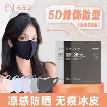 ����Ů�¿��Ʒ�|�����ᱡĘƤ������֪������b3D�o���o�۽�����