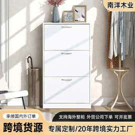 2025新款鞋柜日本超薄翻斗木质收纳柜日式藤编储物柜中古风大容量