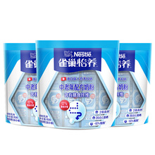 ȸ/�����B�������̷�400g�����˸��}�䷽�_��̷���͠I�Bţ�̷�