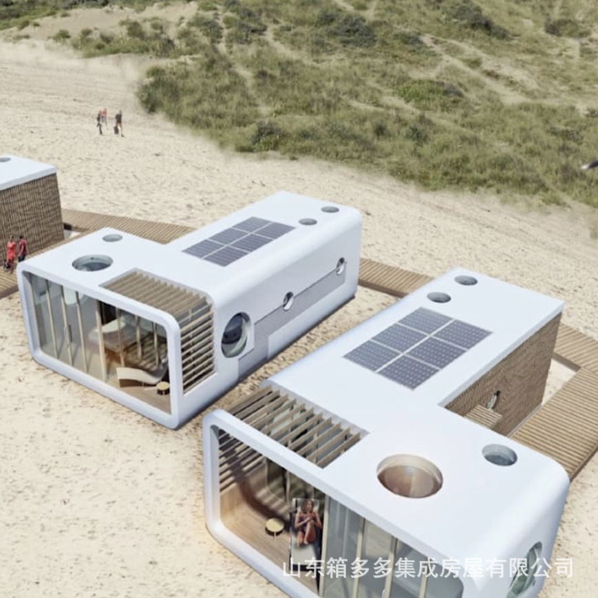 Al aire libre Apple Cang B & B Camping Star Sunshine Room Casa móvil Casa integrada inteligente Área escénica Casa rápida