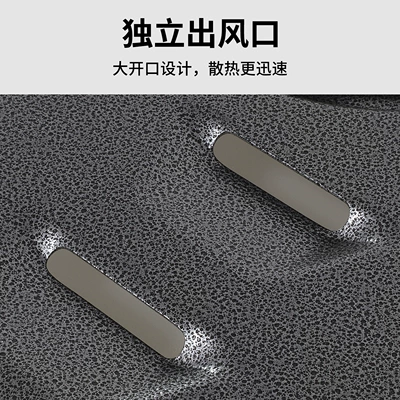 Hi4 Special Protective Plate, Underbody protection plate/engine baffle