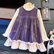 秋冬季丝绒两件套连衣裙女童儿童气质加绒裙子公主礼服针织衫