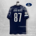 24-25 paris three guests with star no. 97 star and champions league fair strips