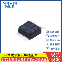 STԭb STD26NF10 TO-252 Nϵ 100V 25A MOS MOSFETЧ