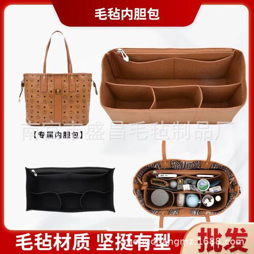 Felt inner bag for cross-border fashion minimalist monochrome cosmetic phone large capacity storage bag wholesale