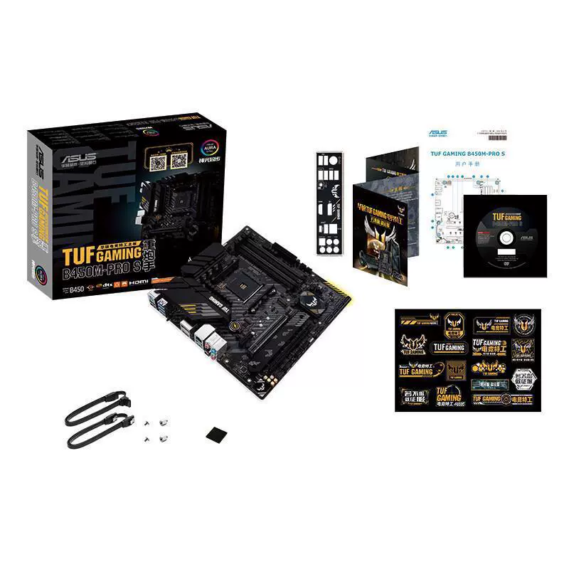 Материнская плата (ASUS) B450M TUF Gaming, AM4, LAN 2.5G, 10-фазная VRM, обновление BIOS в один клик